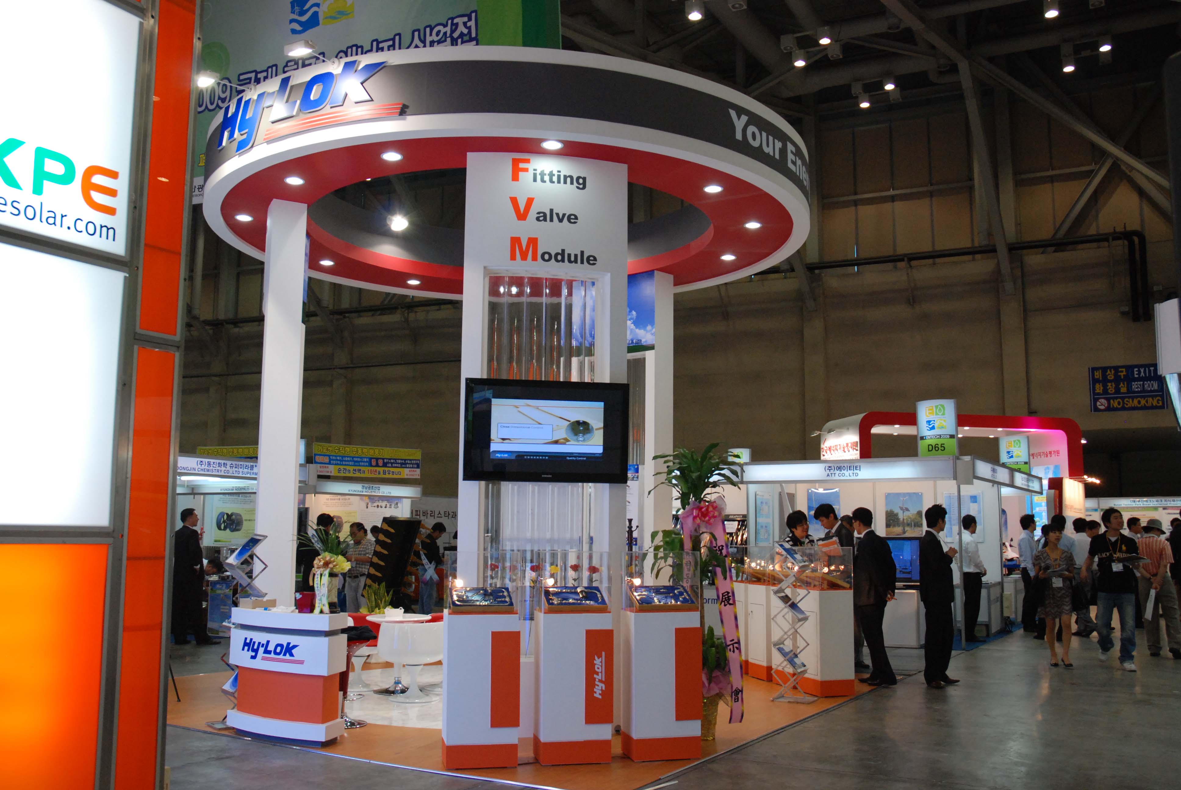 부산국제환경 에너지 산업전(ENTECH 2009) 이미지1